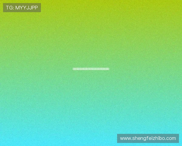 曼城球员格瓦迪奥尔用中文送上高考加油祝福鼓励学子